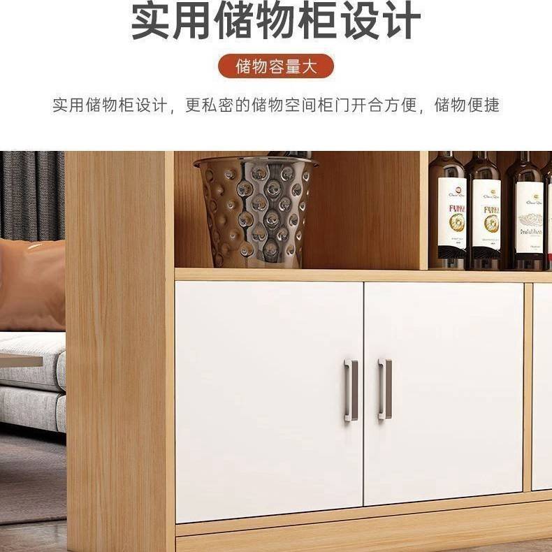 酒柜家用客厅储物柜玄关柜隔断柜简约现代展示柜门厅红酒落地柜子