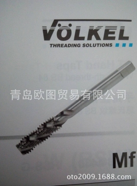 VOLKEL/德国沃克 公制细牙螺旋槽丝锥 M16*1.0 90776