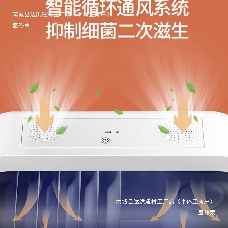 厨房消毒碗架沥水架碗碟碗柜置物装放碗筷晾餐具带盖收纳盒箱家用