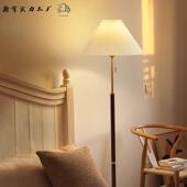 灯落床地灯美式 复古设588计感轻奢实木客厅室卧床头立式 百褶落地