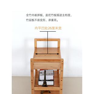 移推动储物竹架子桌置物架小车柜带轮收书纳架家（加档带用书架包