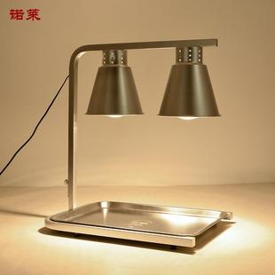 酒店自助餐厅食食房物272餐饮保厨温灯台式 双头暖灯高温烤肉台灯