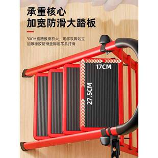 家用子折叠梯多功能伸缩加厚室内MXH字梯小步梯楼梯型便携四步爬