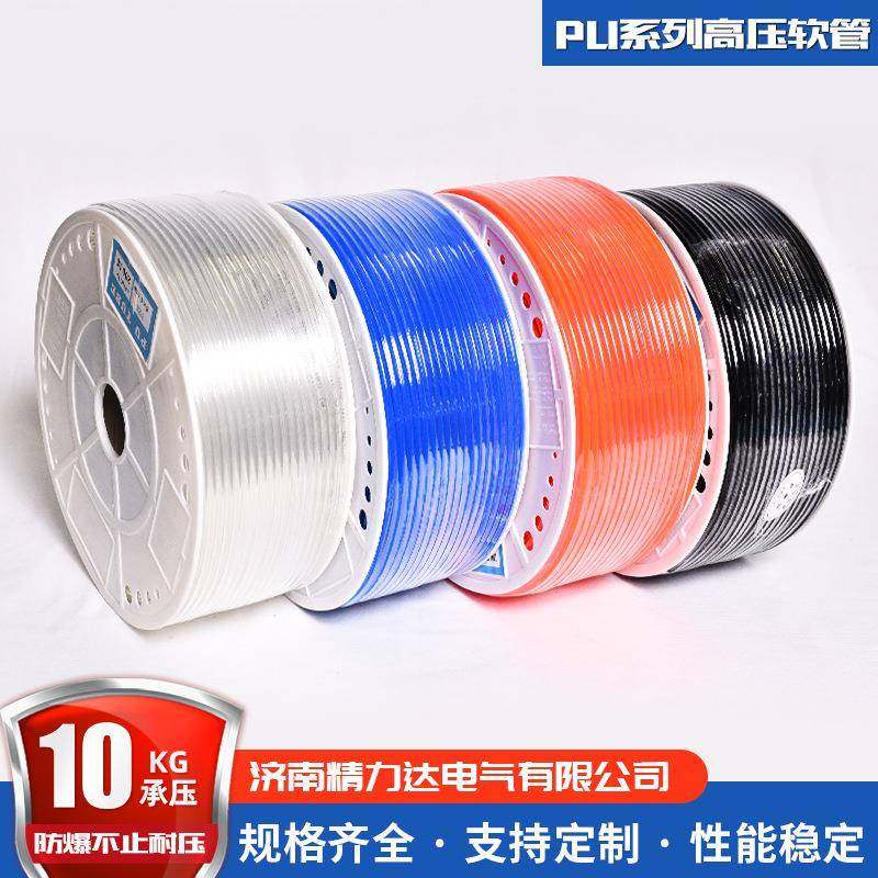 现663货防漏气软动酯管u气p管红黑蓝透明气动高压管6x4PU聚氨气管