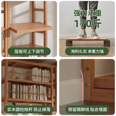 书架置物架实收地家用儿落童书柜木满墙IJB客厅隔断多层纳柜一体