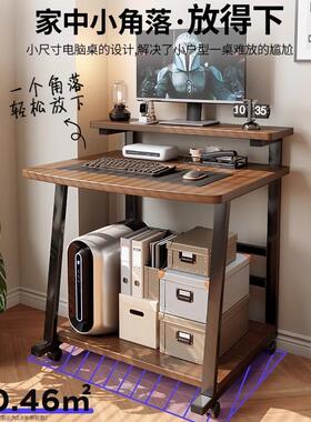 小户型台式电脑桌小家用可移桌动边桌卧室学习AA31AA3简易工作型台床桌子