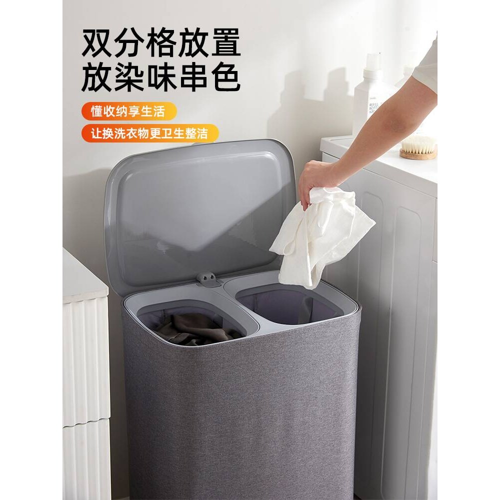 脏衣篓可折叠家用脏衣服收纳筐脏衣篮浴室筐带盖放衣洗衣篮