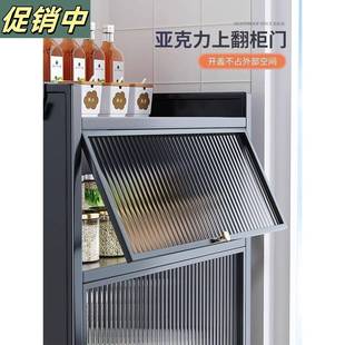 置新厨房架多功厂家直供能调料简易收物纳款架家用台面多层防尘全