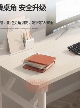 免安装折KDM叠桌电桌学习桌脑书桌出易租宿屋舍家用小户型简吃饭桌子