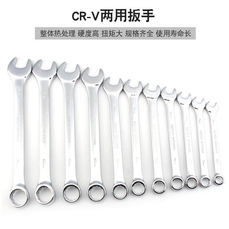 121件车维修套组筒扳手组合工汽具机组合套装汽修保汽修随车347工