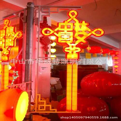 LED中国结亚克力吸塑户外景观照明发光灯笼三连串LED中国结灯夜景