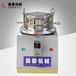 实验标准ZT-200检验室筛试验筛标准筛全动不锈自钢分样筛