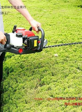 厂家CUX直销刃汽油绿篱机茶剪园修枝修剪园林绿双化修机量大从优