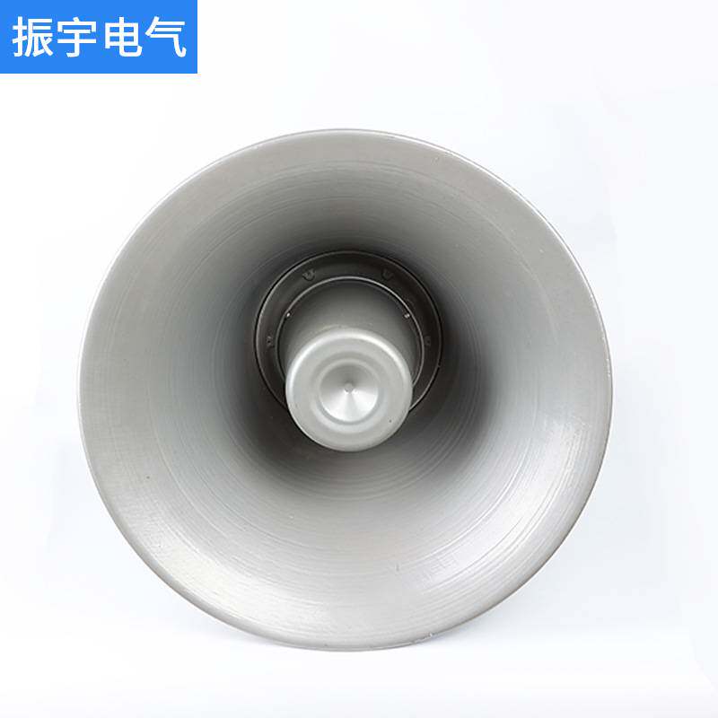 放空警报喇叭隧道桥梁水库防水大功率扬声器圆筒形高音喇叭全频