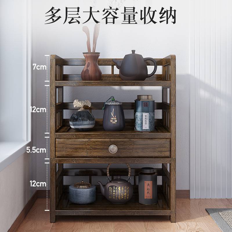 一件起批茶水架子储物架带抽屉客厅办公室泡茶边几楠竹多层茶几
