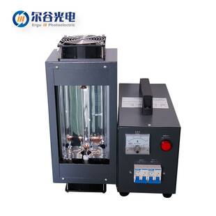 1-3KW小型UV固化灯便携手持固化机 紫外线光固灯手提uv胶水固化灯