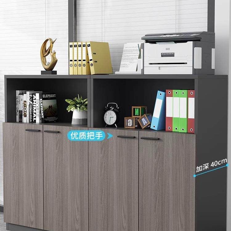 热销落款资料置物办公会议室地文件新柜柜商用矮柜花87442槽柜储物柜,影音电器,DIY配件,淘宝优惠券,粉丝福利购,淘宝优惠卷
