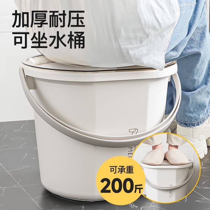 水桶脸盆套装洗衣桶学生宿舍洗漱三件套住校洗澡用品盆带盖盆桶大