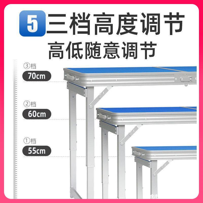 G3F87J9M5TY露营桌子式椅子折叠摆摊折叠便携手提地桌推夜市地N摊