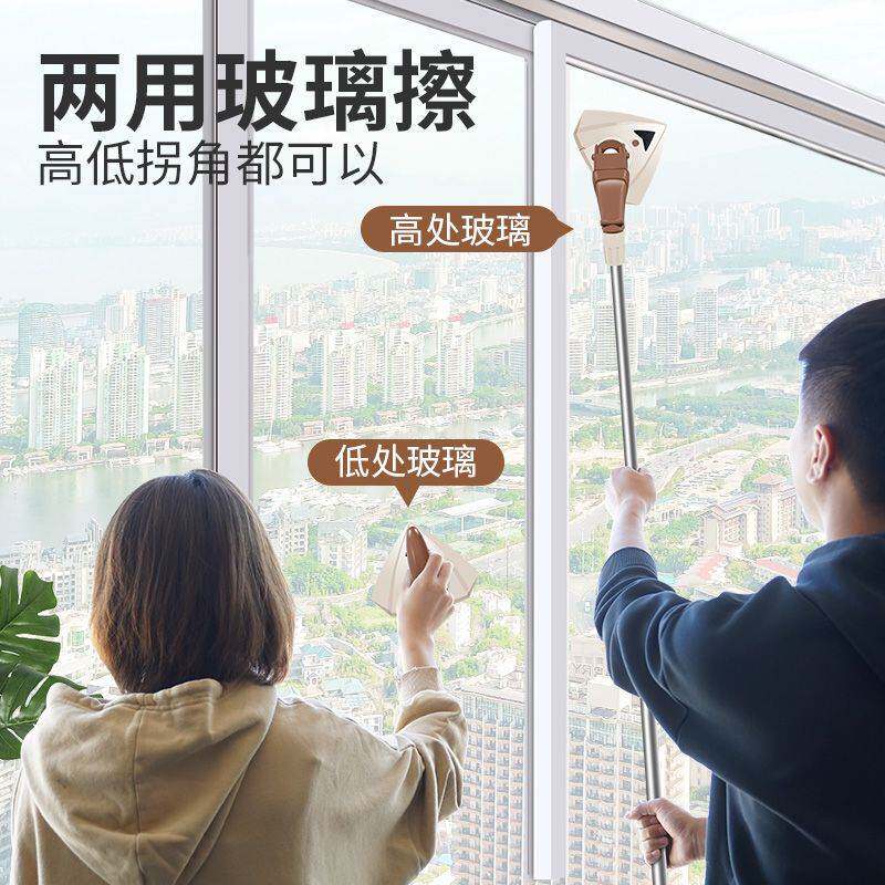 擦玻璃家用高楼双层搽窗户器清洗三层厚工具刷强磁