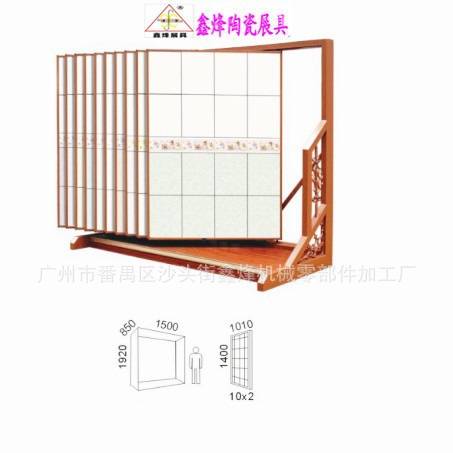瓷砖展示架 翻页瓷砖展架 木地板展示架 石材马赛克展具 厂家直销