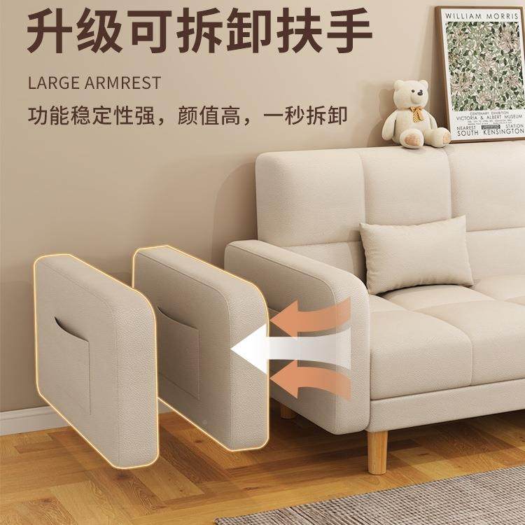 沙发小户型客厅2029855新款布简现约代三人位租出房艺折叠沙发床