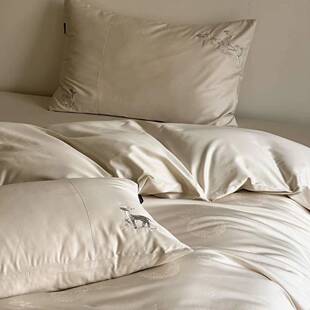 【林深见鹿】新中式全棉长绒棉四件套提花刺绣被套床单床上用品