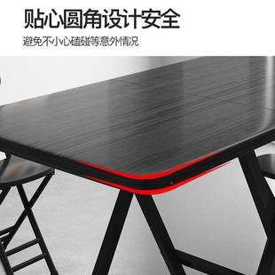 长桌方形折叠桌叠家小户型吃用饭餐可折小桌子344出租屋饭桌简易