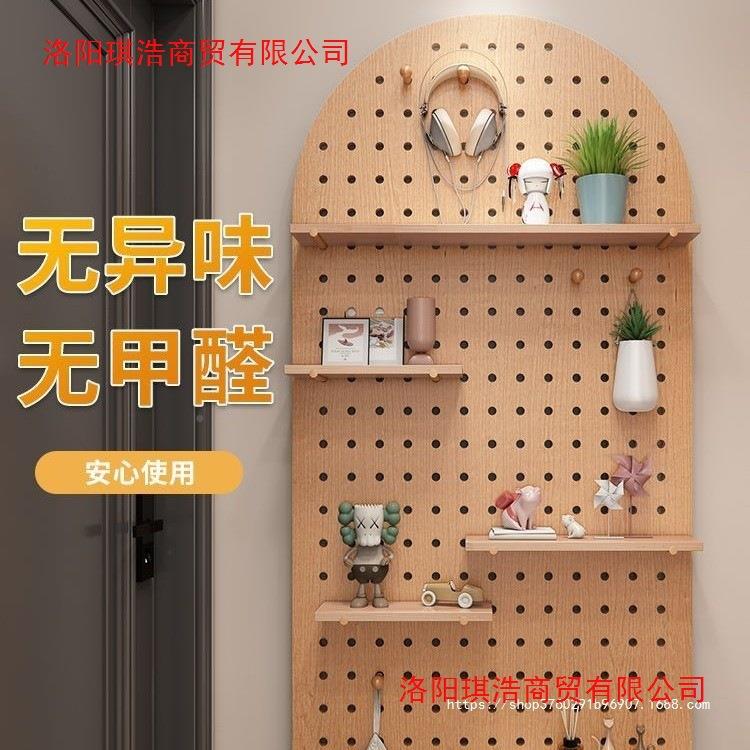实木洞洞板墙上置隔物架木质壁挂墙SYC书墙架墙板收纳架挂板面架