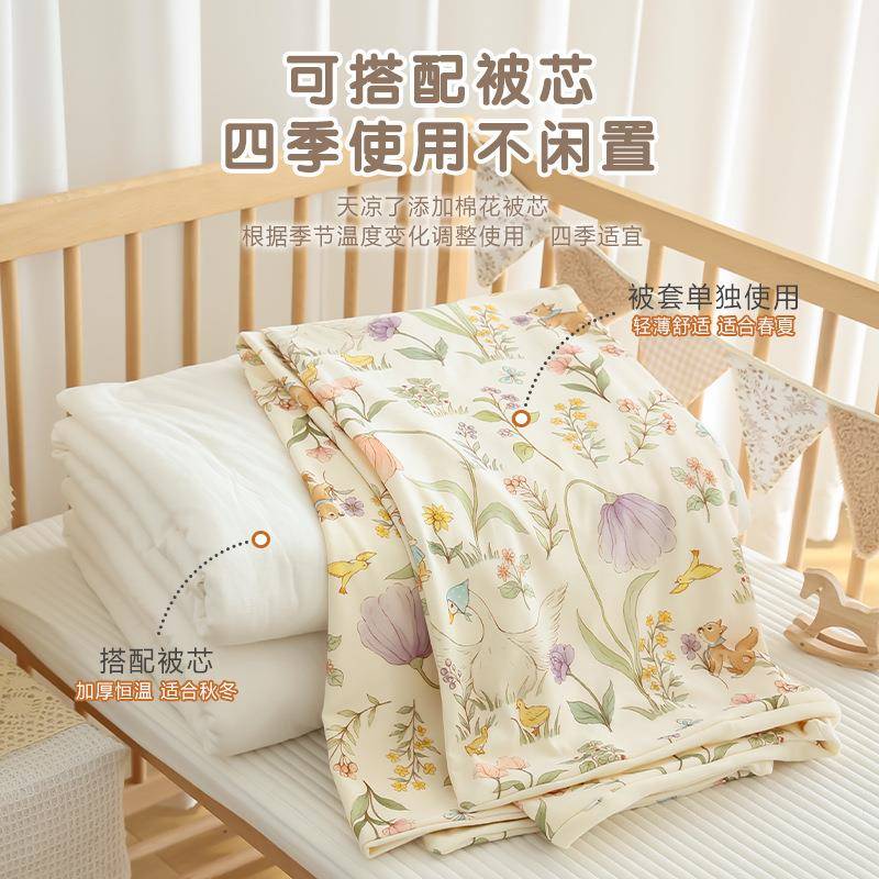 儿童被纯棉单套件新生2176卡通婴儿被单幼园宝1儿.2m1.5米换洗宝