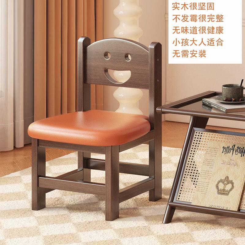 J^实木小凳子家用儿童靠背小椅子木凳幼儿园木凳子板凳木头凳