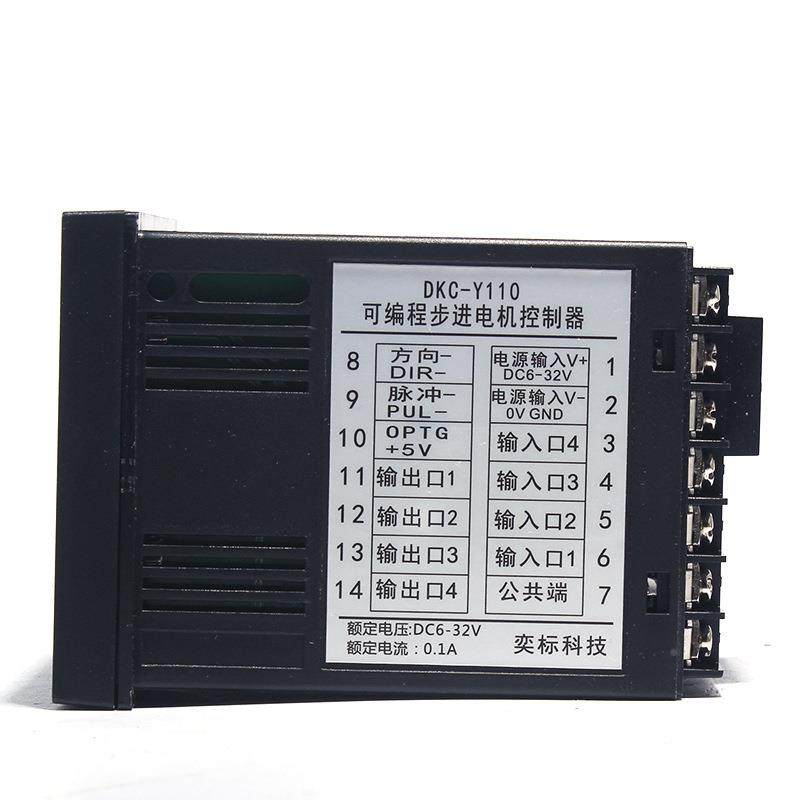 可编程步进服电机控制器/单轴/双L轴脉BPO冲发伺生器替代PC运动控,纺织面料/辅料/配套,纺织机械配件,淘宝优惠券,粉丝福利购,淘宝优惠卷