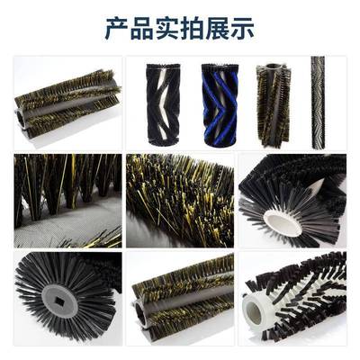 跨境环卫清扫车配除尘盘刷动扫路车件77电扫地车主刷边路刷扫车滚