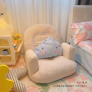 懒人沙发单人榻榻米飘窗沙发靠背椅卧室阳台休闲网红折叠小沙发