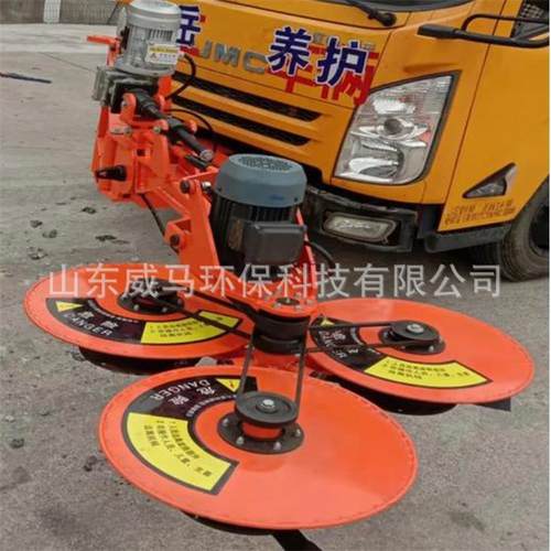 车载栏自草动避障式割草臂机公路防护杂草打机车UJB载式伸缩除草