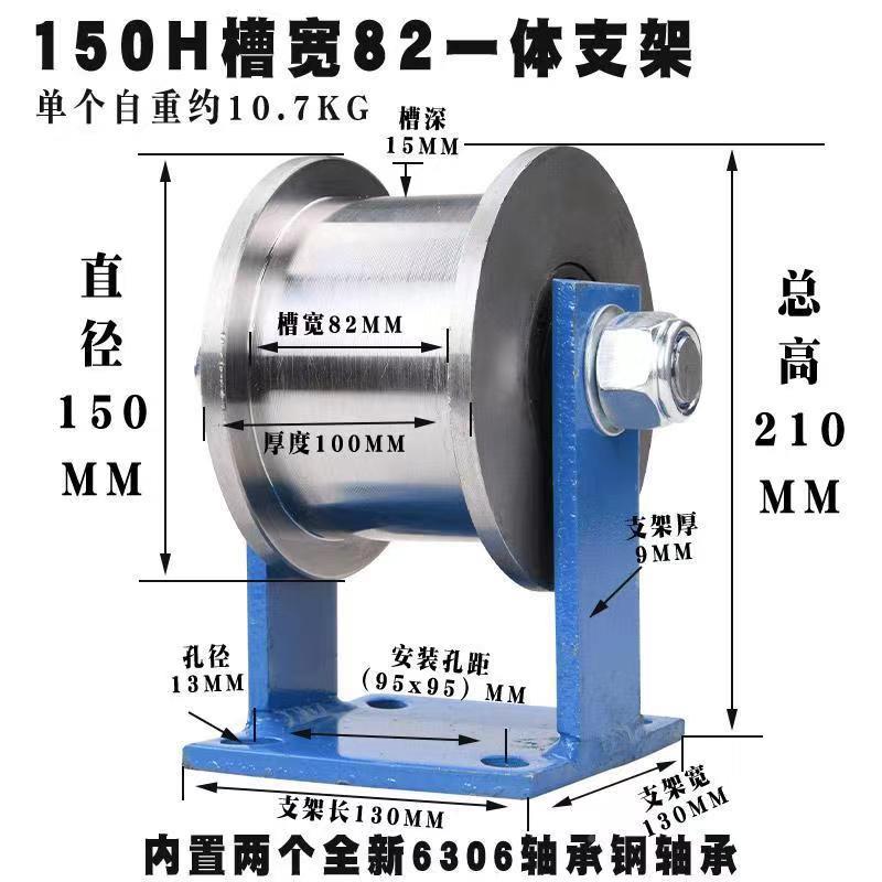 现货圆钢轨道滑轮高锈强承重铸轨道轮钢2不钢滑轮浇筑道轮轮