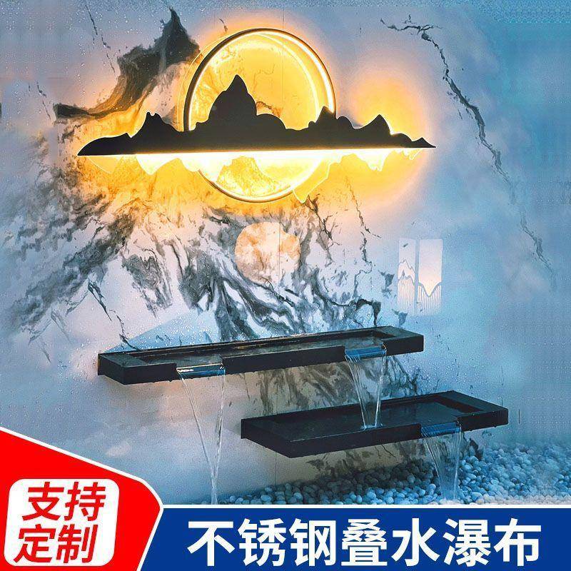 水幕墙流墙景观墙户外流庭院水槽外852花园鱼水池室不锈钢叠水瀑