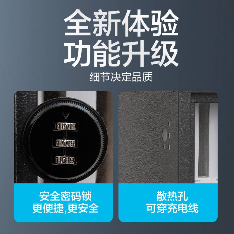 不锈钢放手机保管箱带锁员工学生寄存柜餐厅车间会议收纳盒存放箱图片