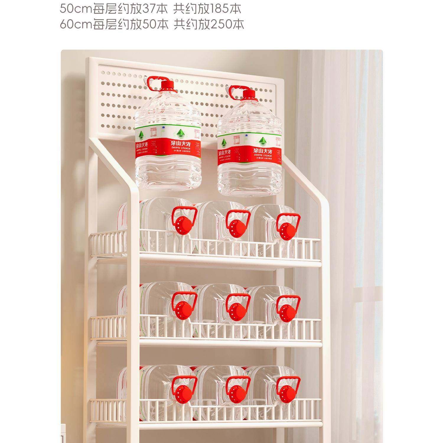 洞洞板书可移落地置985物架家用收客厅多层简易组合学动生书本纳架架,影音电器,DIY配件,淘宝优惠券,粉丝福利购,淘宝优惠卷