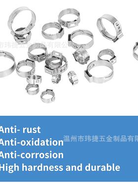 420CS装单盒耳环不锈钢卡箍RBM密封管夹20箍种规格单耳无极弹P性