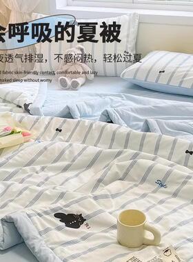 A面机纯棉B水洗棉大豆纤维猫夏凉被可水儿童夏被夏洗季卡EX202404