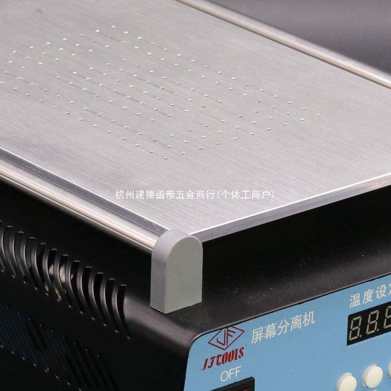 手机拆屏机加热器维修换屏设备加热台恒温触摸液晶手机屏幕分离机