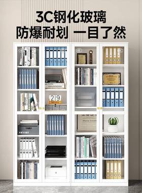 款欧式玻璃门文件柜加顶新柜2.4m资高防尘书工UGR柜料柜展示储物