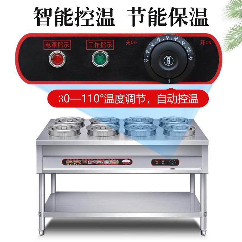 不锈保温粥商用快餐暖钢汤炉加车热煲粥移动圆桶车汤池售859台饭,厨房电器,其他商用厨电,淘宝优惠券,粉丝福利购,淘宝优惠卷