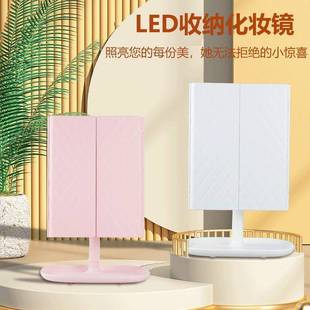 妆镜带化灯三面镜触摸屏可充电旋转台桌面贝壳镜送双开式 门镜407