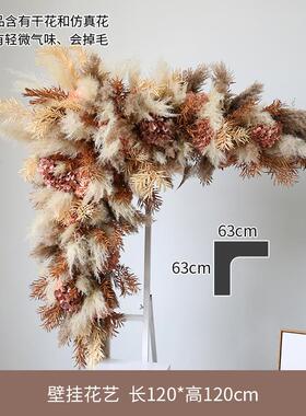 干苇花艺服装橱窗店面置墙壁挂花悬空吊QYj5GsPW花陈布布列景芦仿