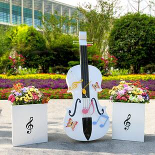 艺大琴花箱雕1856-铁塑创意婚庆道具户提外铁园林景观饰摆件装景