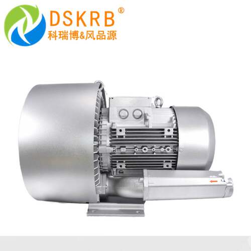 2XHB 520H46 3kw现货漩涡式风机3000w380v蓄粪发酵曝气高压鼓风机