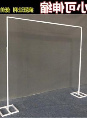 结婚展架具新款婚庆KAH道背架伸缩杆舞台架子户婚礼布景置装饰摆