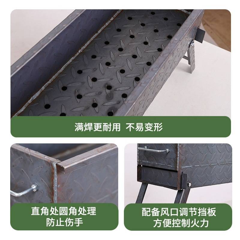 烧烤炉子家用户外露营折叠便携满焊商用加厚摆摊烤肉烤串架子木炭